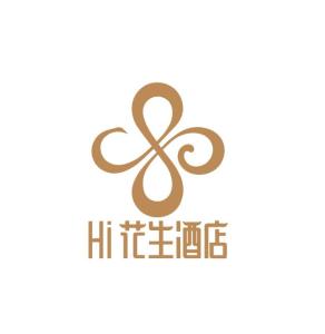 成都嗨花生酒店管理 打造獨特都市住宿體驗的創新實踐