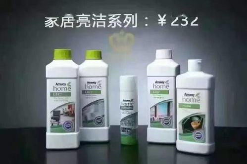 安利年終團(tuán)購(gòu)火爆上線,送親朋發(fā)福利安全高效之首選