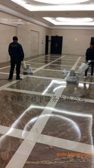 貴州地毯清洗哪家好,貴州靠譜的地毯清洗公司,貴州地毯清洗哪家好,貴州靠譜的地毯清洗公司生產(chǎn)廠家,貴州地毯清洗哪家好,貴州靠譜的地毯清洗公司價(jià)格