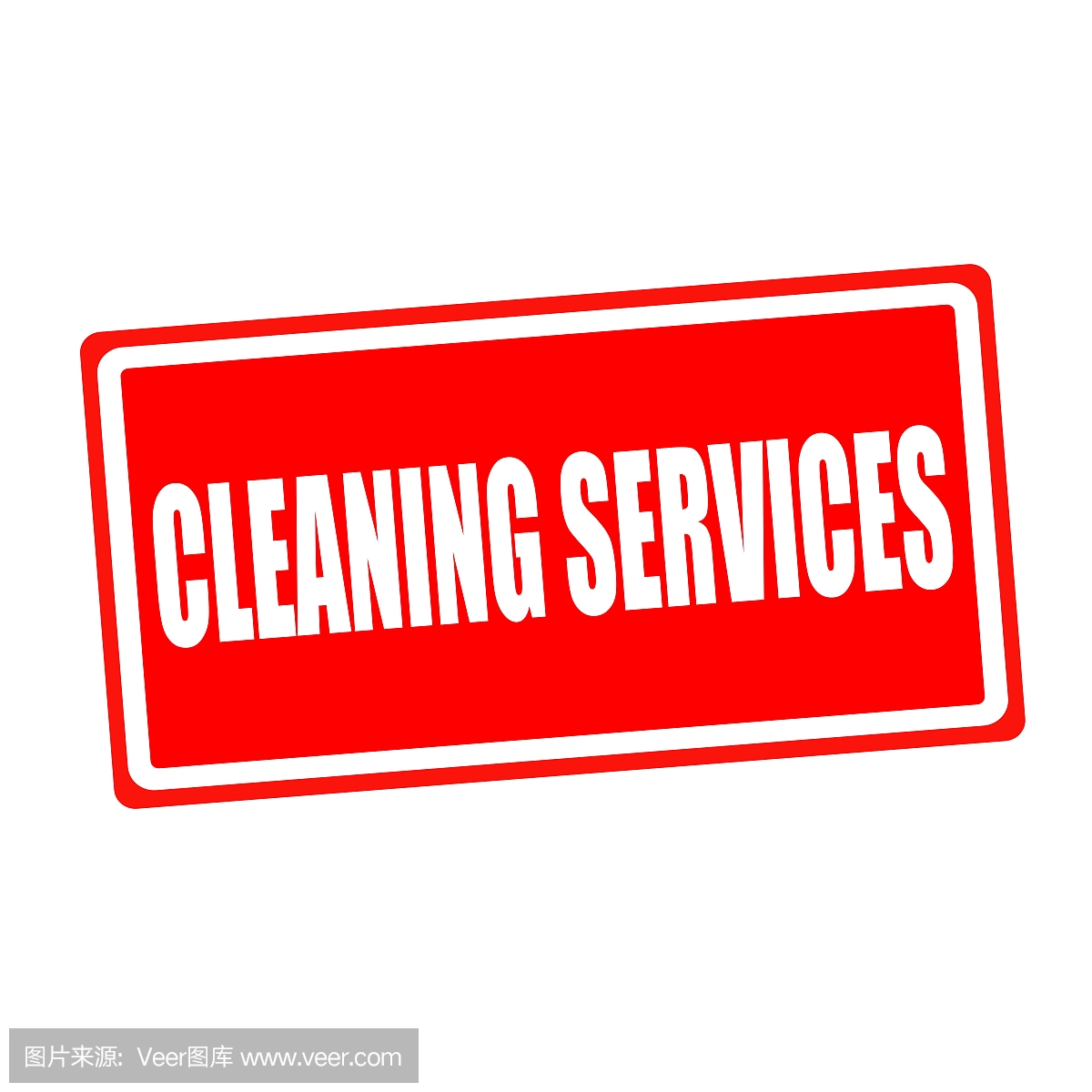 清潔服務(wù)白色印花紅色背景