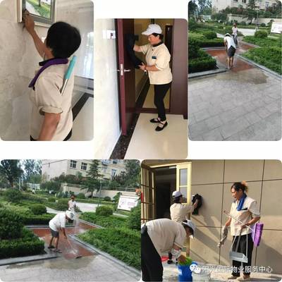 三眾陽光國際物業(yè)服務(wù)中心邀您閱讀八月份工作簡報